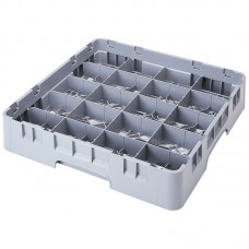 20 Compartment Cup Rack H66mm